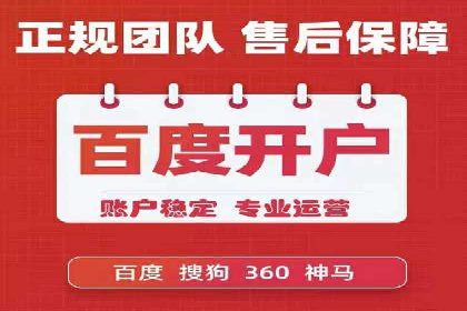 抖音信息流代理实战：如何提高广告转化率