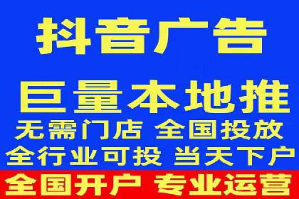 某企业选择SEM竞价代运营公司的前后对比分析